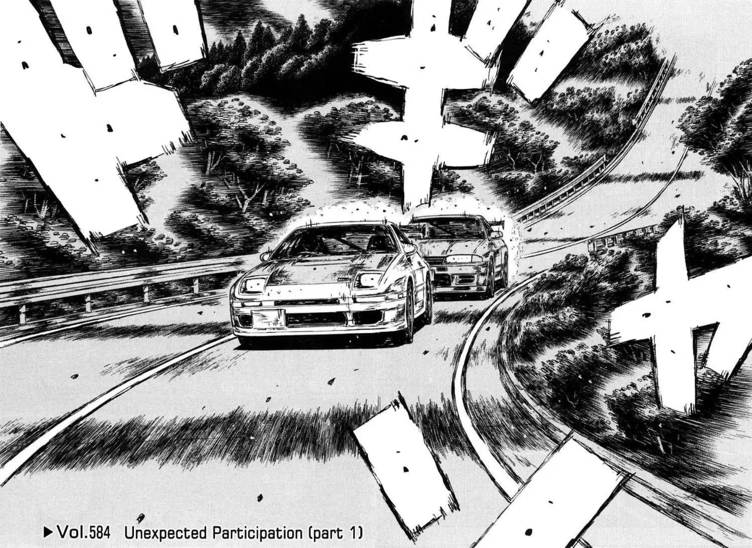 Initial D Chapter 584 2